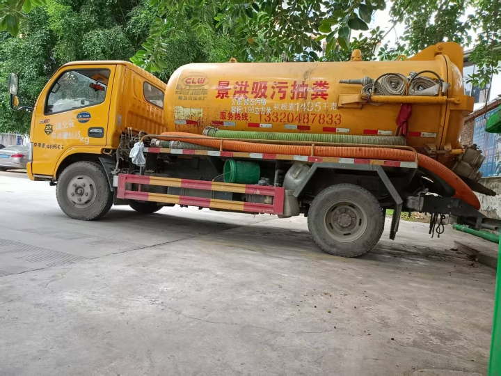 水电维修，清洗安装太阳能，疏通下水道(有抽屎车及管道清洗车)